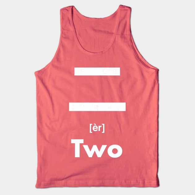 Two Chinese Character (Radical 7) Tank Top by launchinese